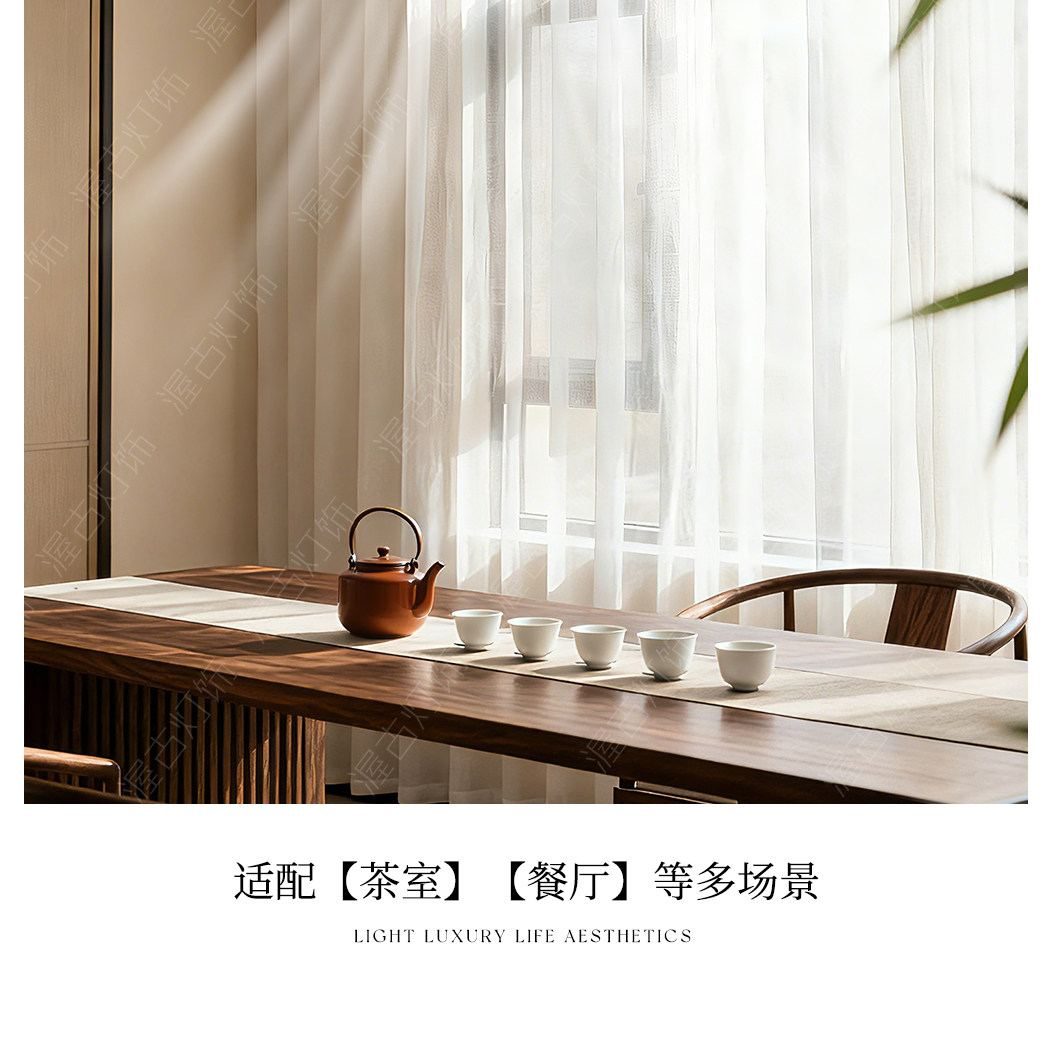 【宫阙】吊扇 详情图