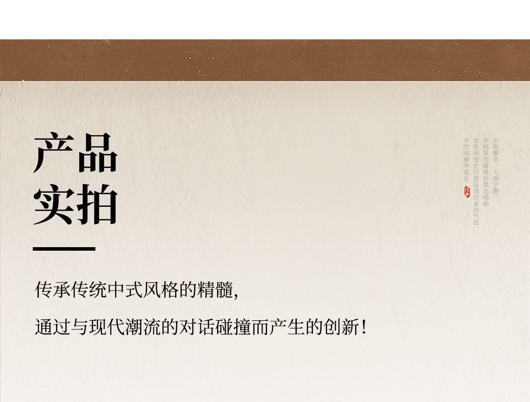 【宫阙】吊扇 详情图