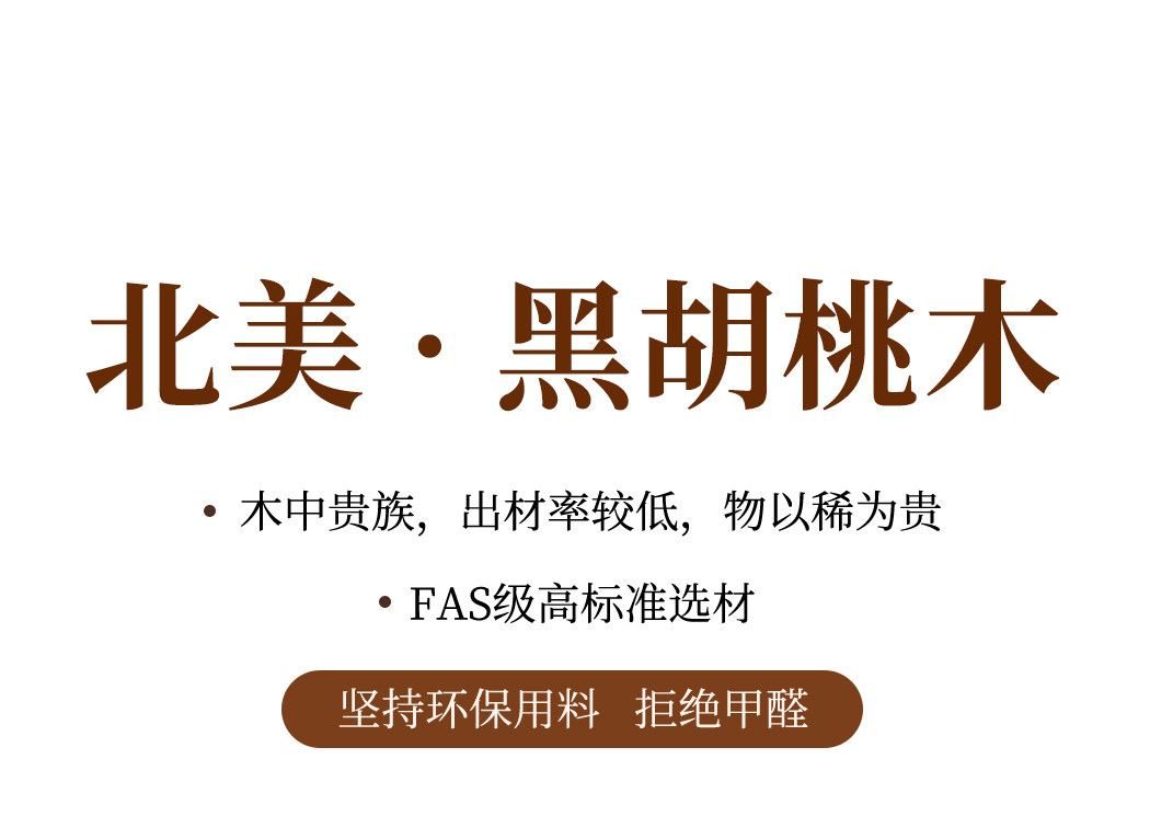 【宫阙】吊灯 详情图