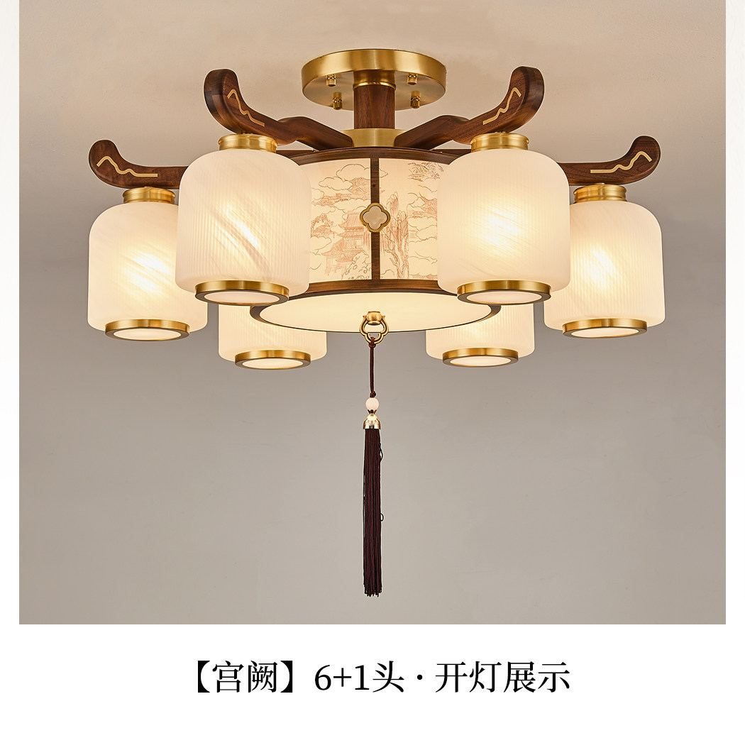 【宫阙】吊灯 详情图