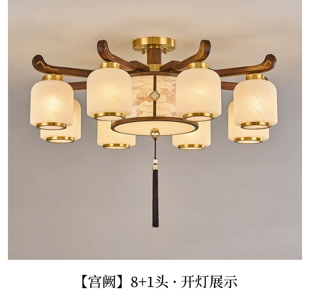【宫阙】吊灯 详情图