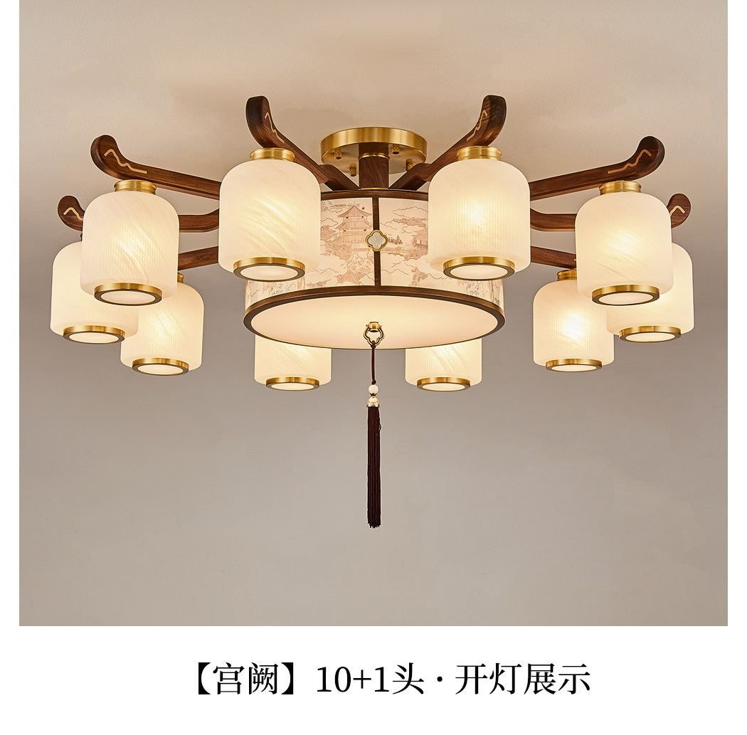 【宫阙】吊灯 详情图