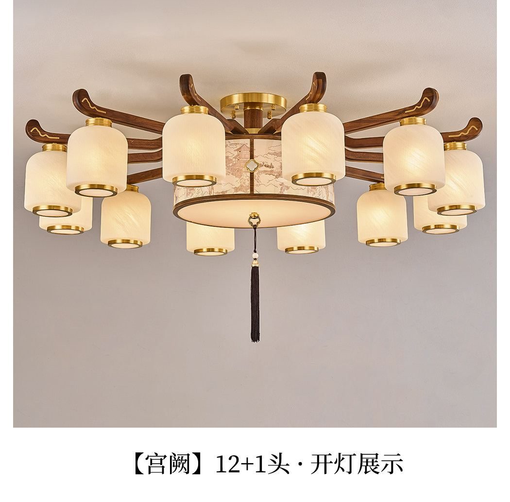 【宫阙】吊灯 详情图