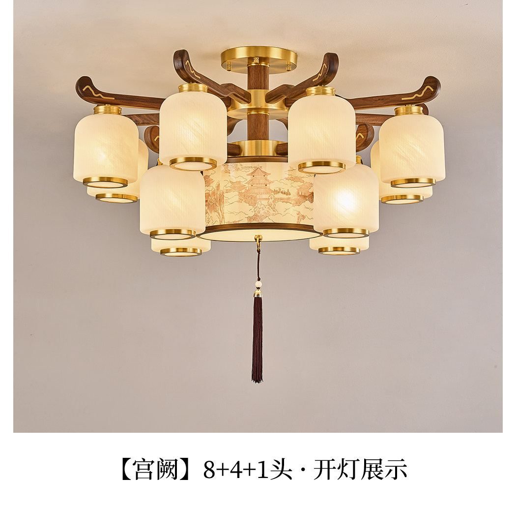 【宫阙】吊灯 详情图