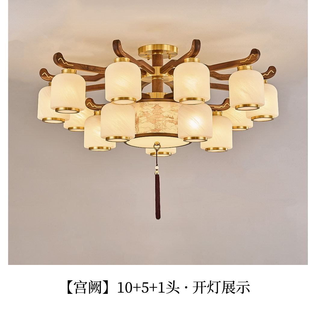 【宫阙】吊灯 详情图