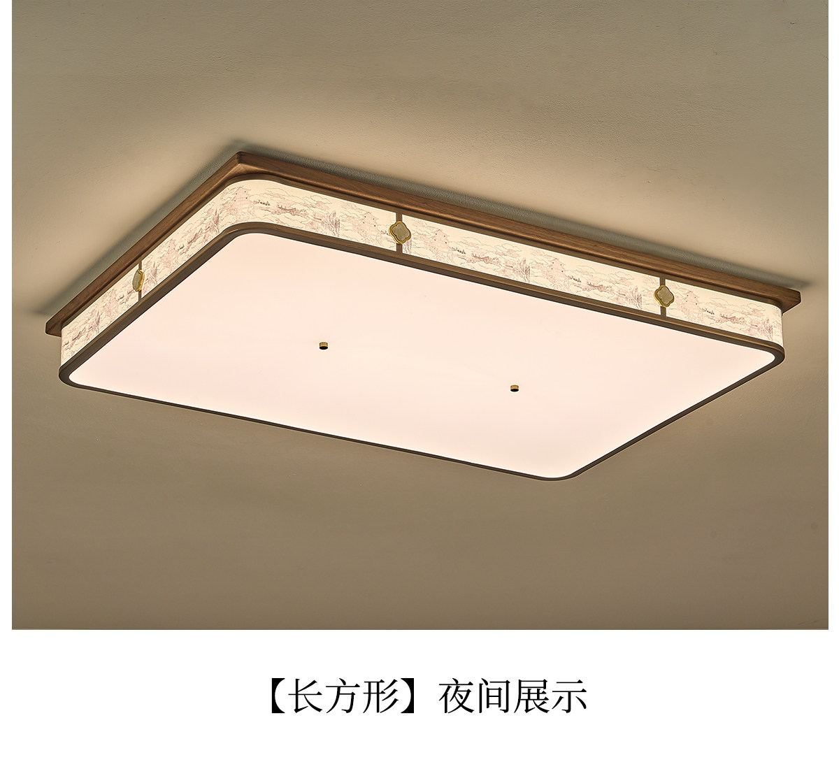 【宫阙】圆吸顶 详情图