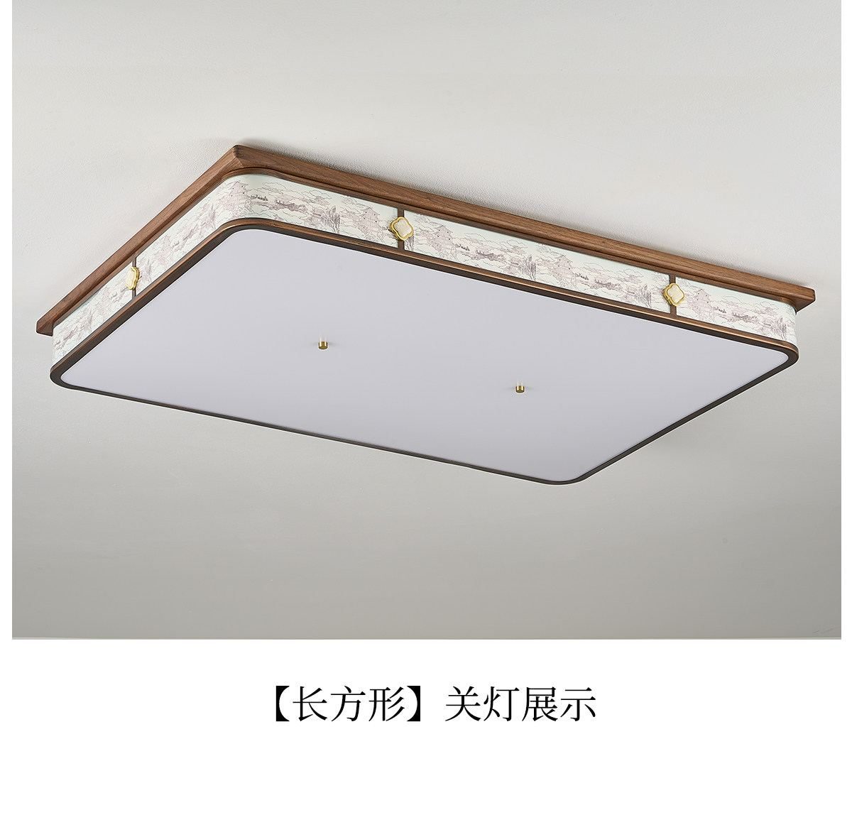 【宫阙】圆吸顶 详情图