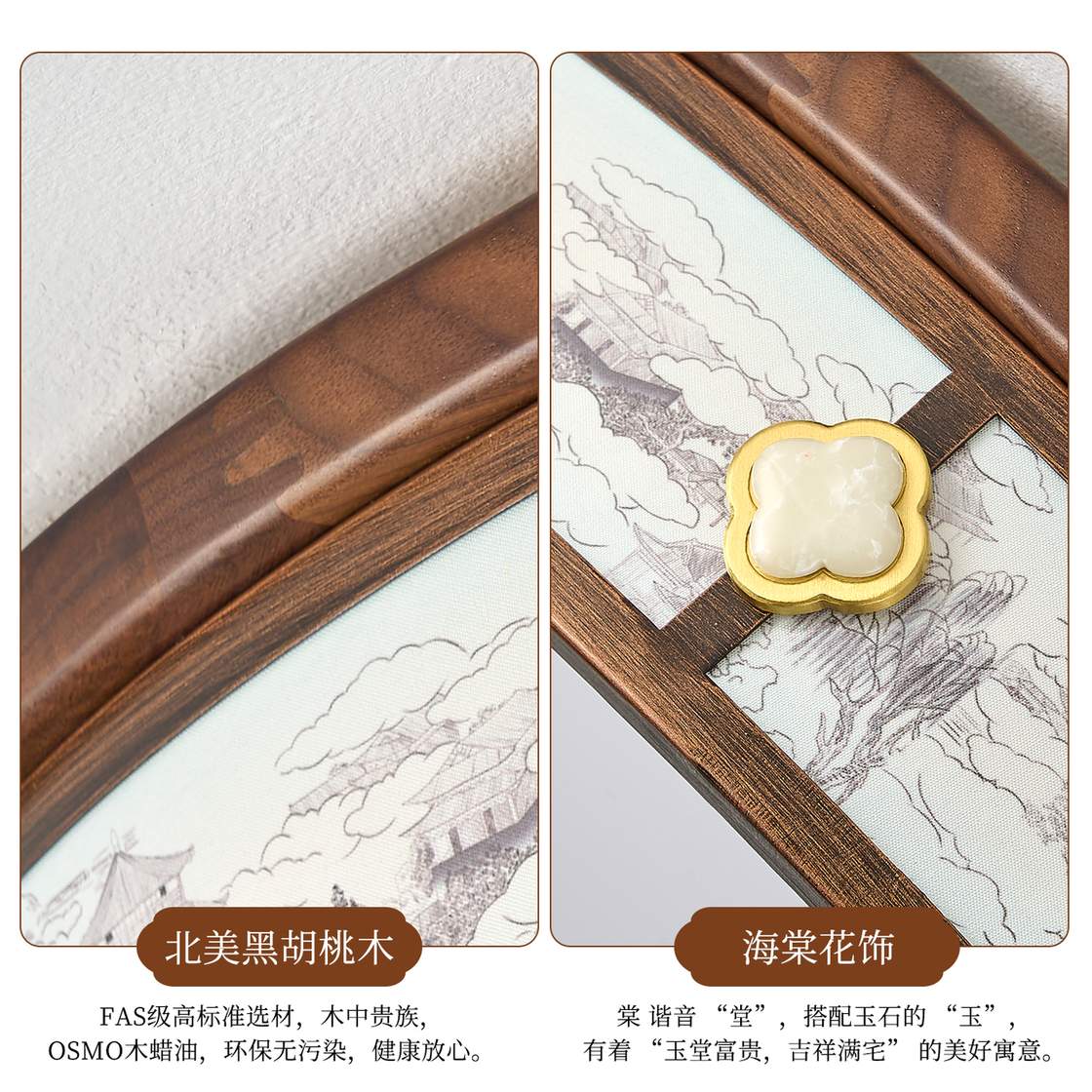 【宫阙】圆吸顶 产品实拍图4（渥古 VOGUE LIGHTING 新中式灯具）