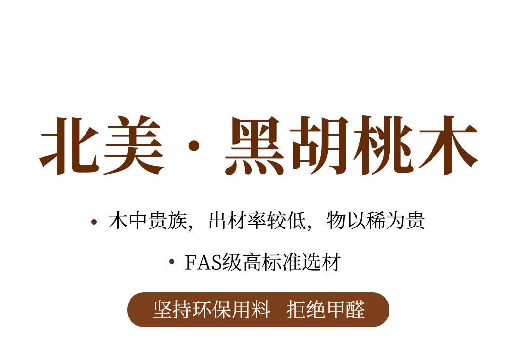 【宫阙】圆小吊 详情图