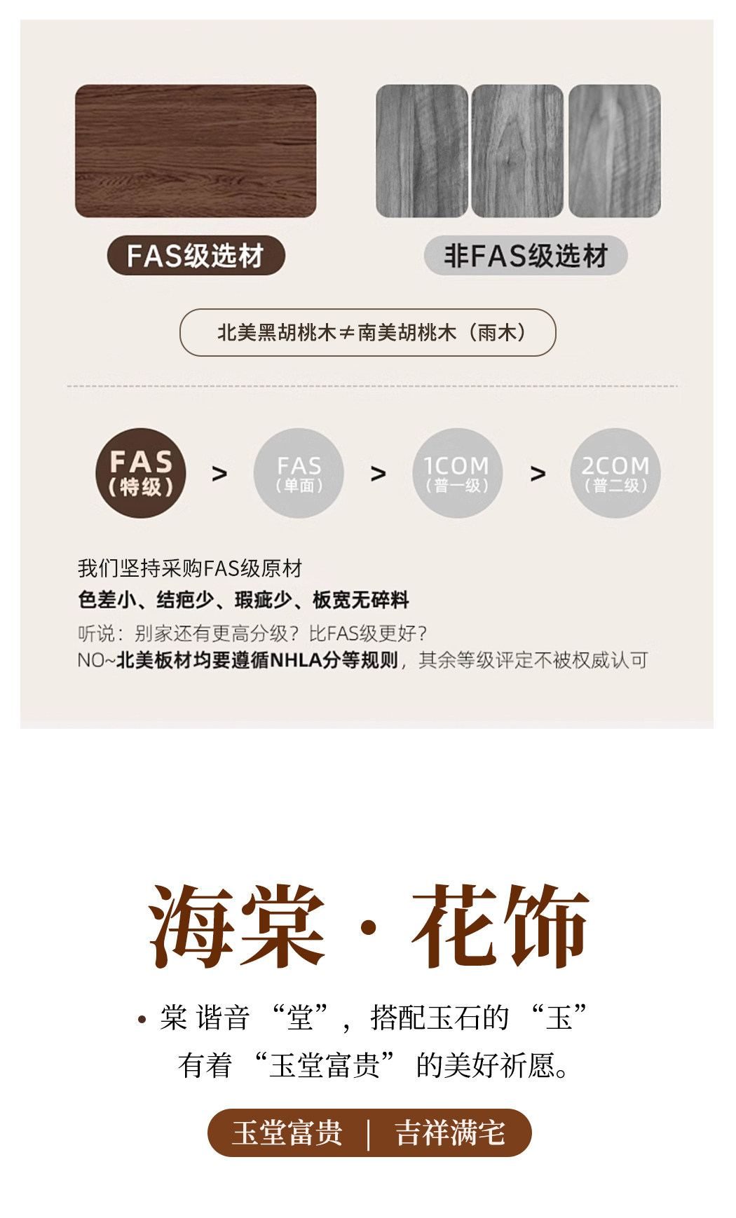 【宫阙】圆小吊 详情图