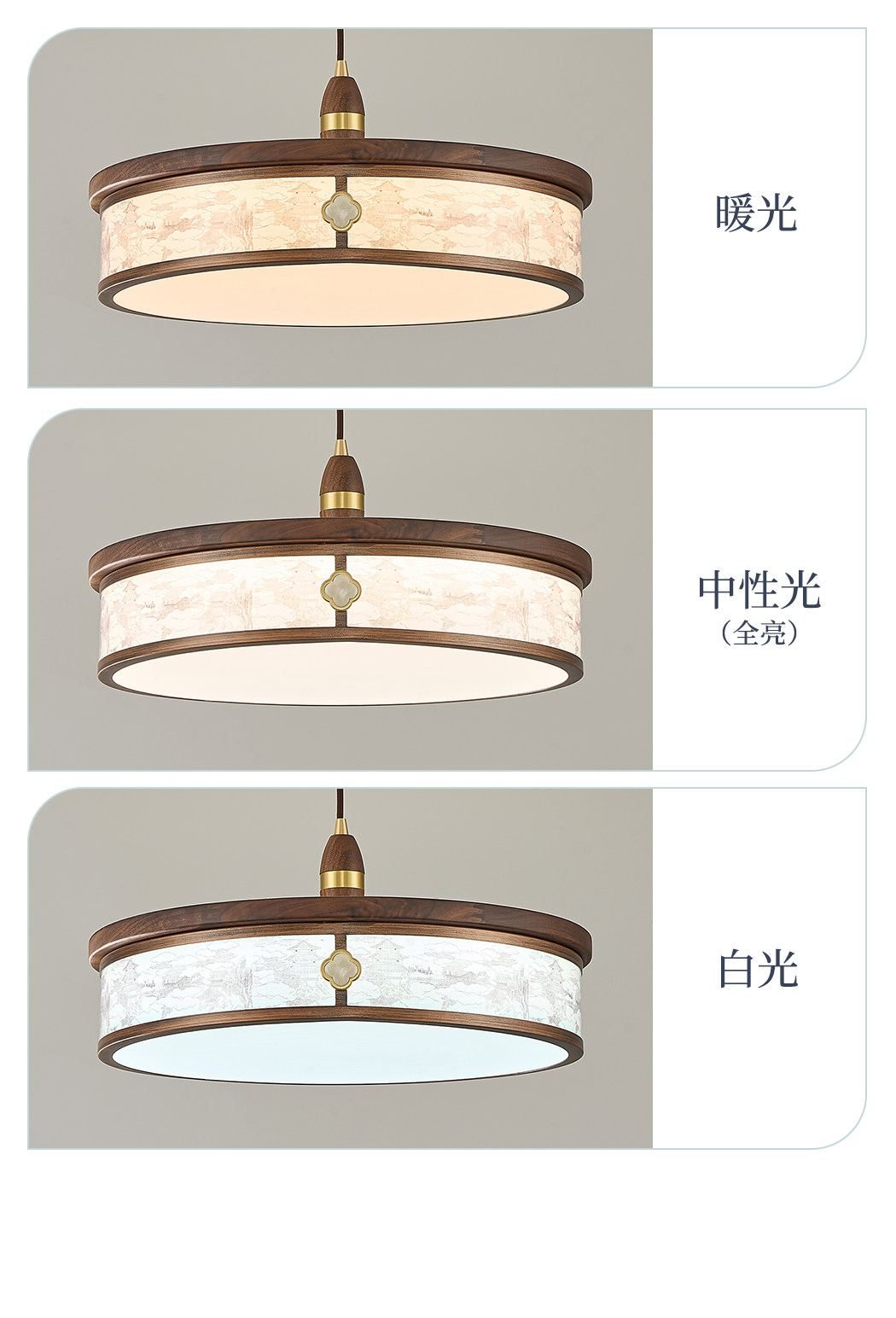 【宫阙】圆小吊 详情图