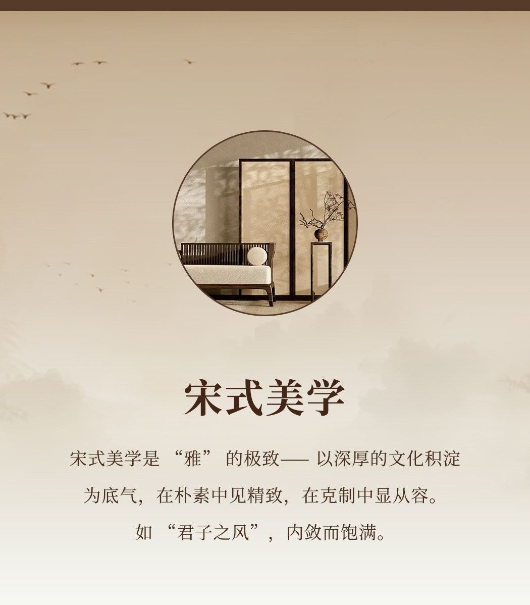 【宫阙】圆小吊 细节图