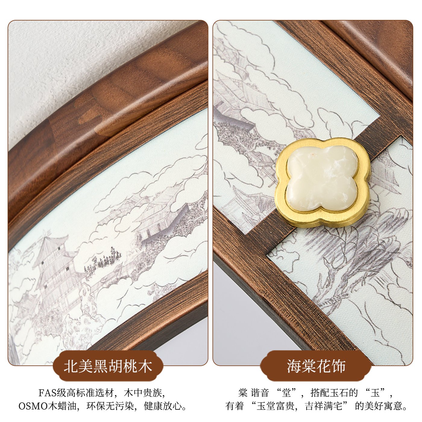 【宫阙】圆小吊 产品实拍图3（渥古 VOGUE LIGHTING 新中式灯具）