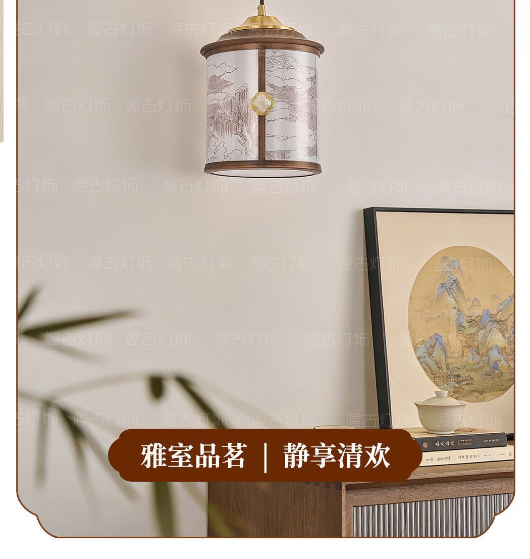 【宫阙】壁灯 详情图