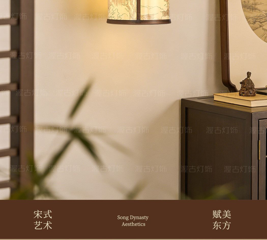 【宫阙】壁灯 细节图
