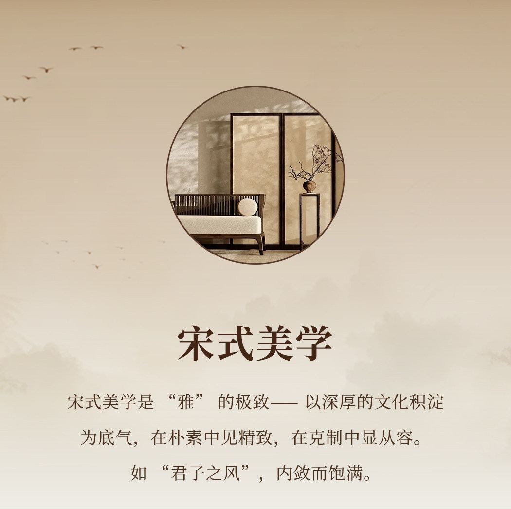 【宫阙】壁灯 细节图