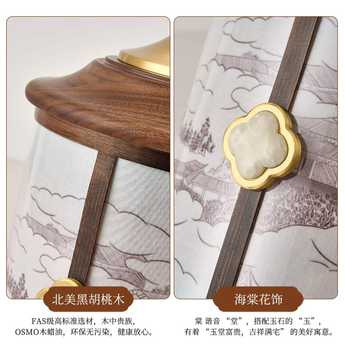 【宫阙】楼梯 产品实拍图4（渥古 VOGUE LIGHTING 新中式灯具）