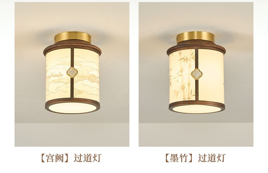 【宫阙】过道 详情图