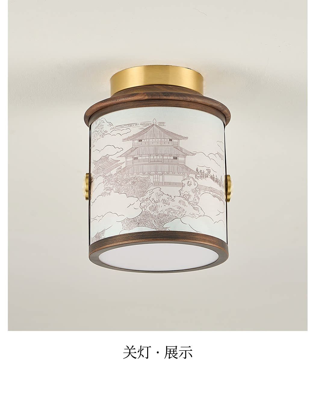 【宫阙】过道 详情图