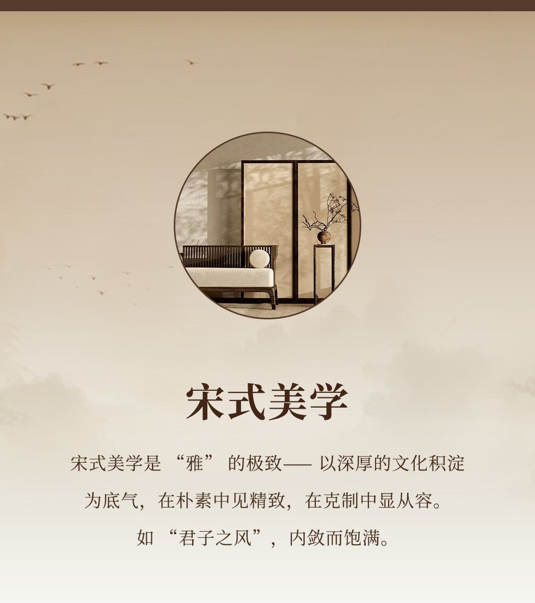 【宫阙】过道 细节图