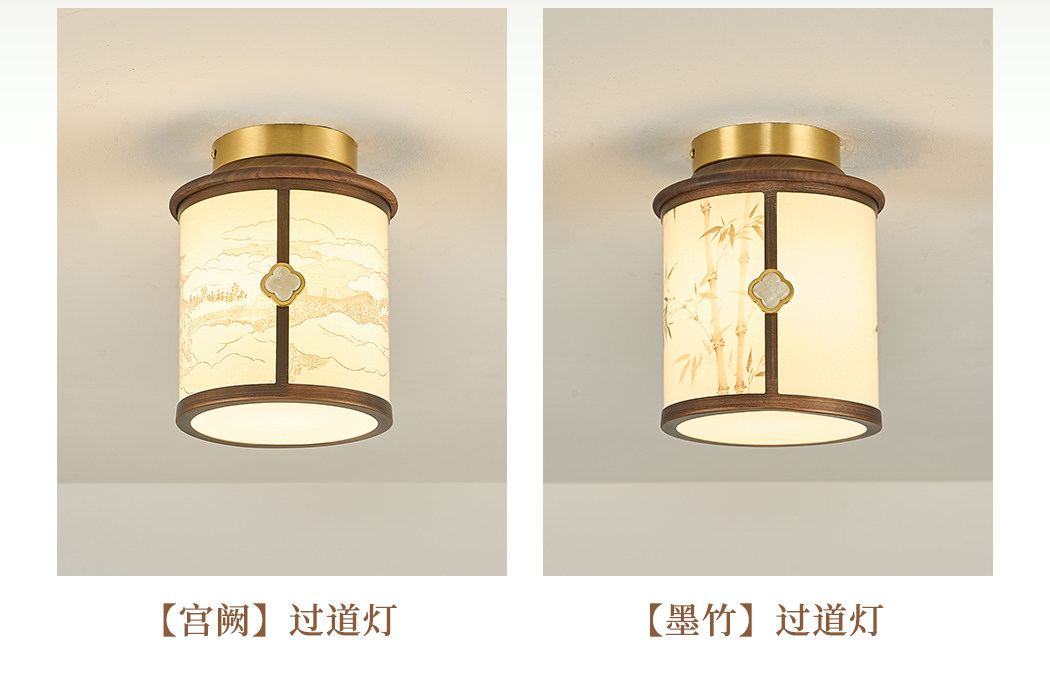 【宫阙】过道 细节图