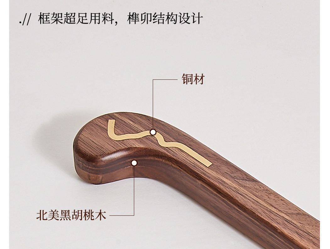 【宫阙】风扇大 详情图