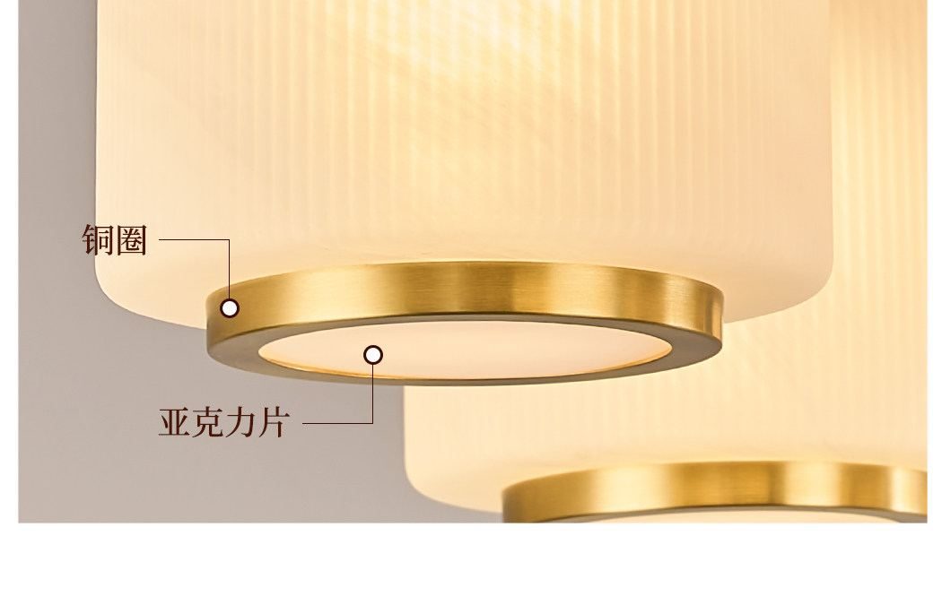 【宫阙】风扇大 详情图