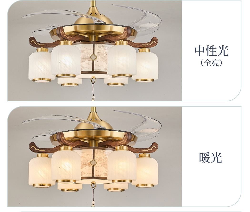 【宫阙】风扇大 详情图
