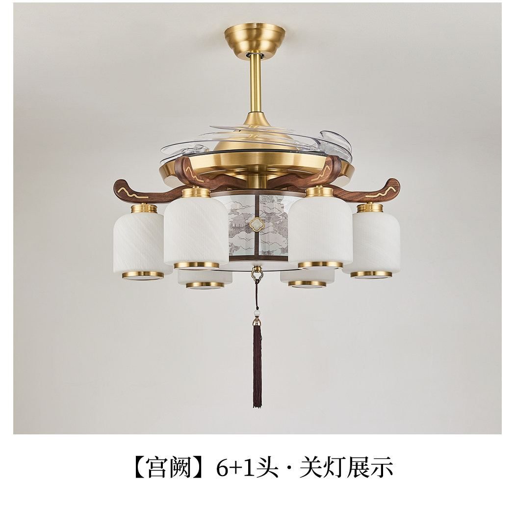 【宫阙】风扇大 详情图