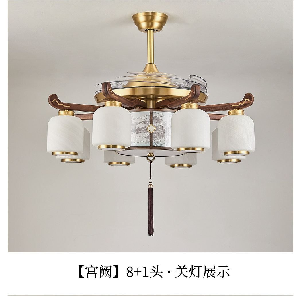 【宫阙】风扇大 详情图