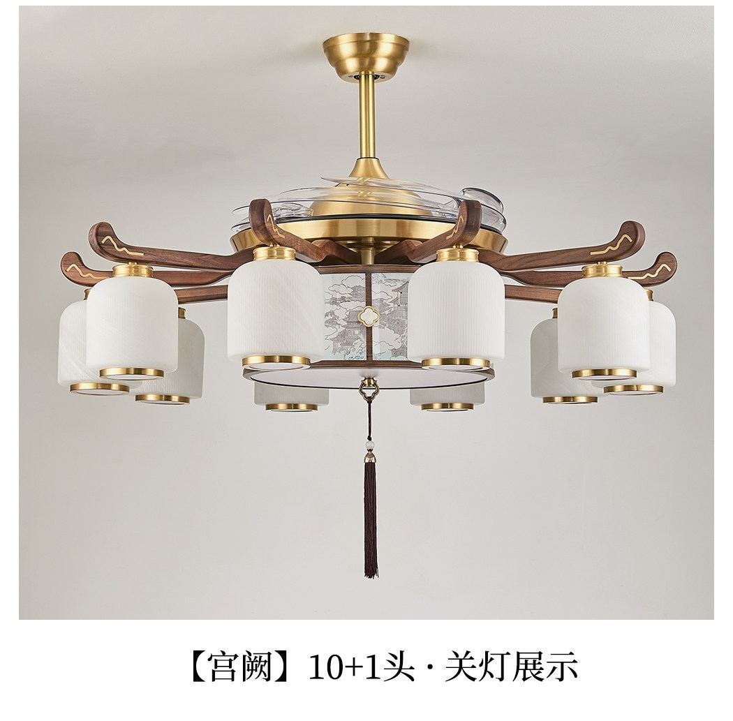【宫阙】风扇大 详情图
