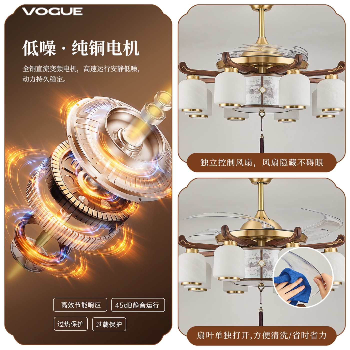 【宫阙】风扇大 产品实拍图3（渥古 VOGUE LIGHTING 新中式灯具）