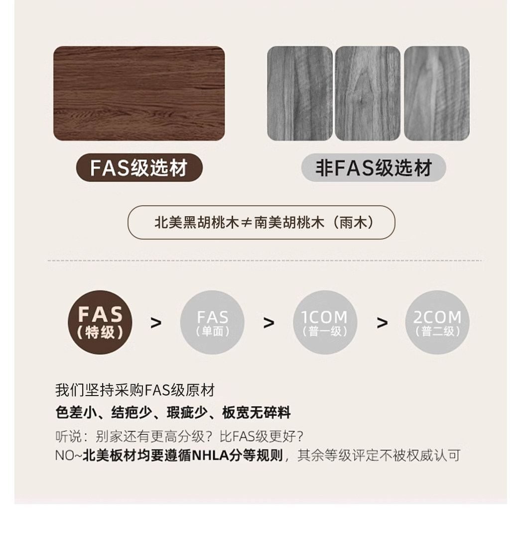 【宫阙】餐厅灯 详情图