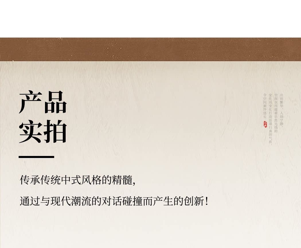 【宫阙】餐厅灯 详情图