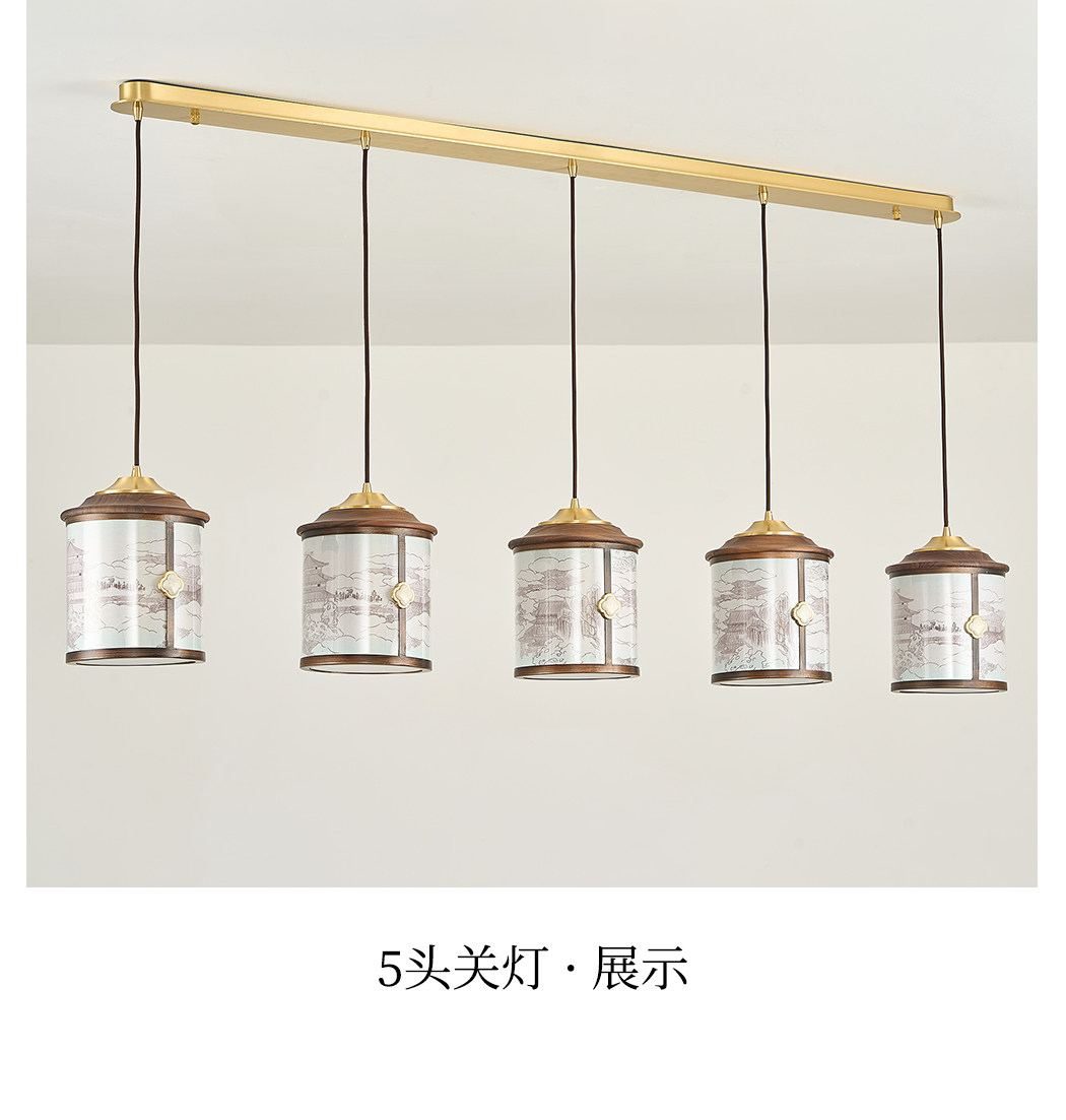 【宫阙】餐厅灯 详情图