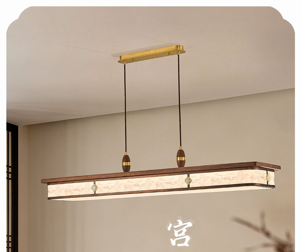 【宫阙】餐厅灯 细节图