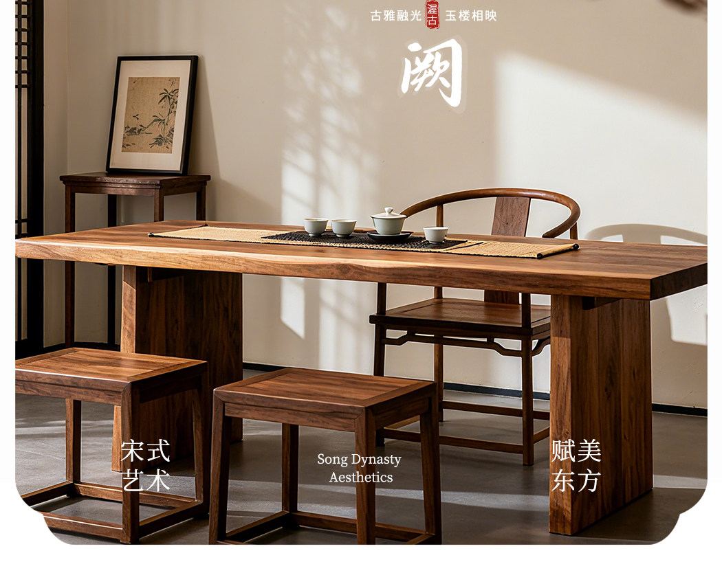 【宫阙】餐厅灯 细节图