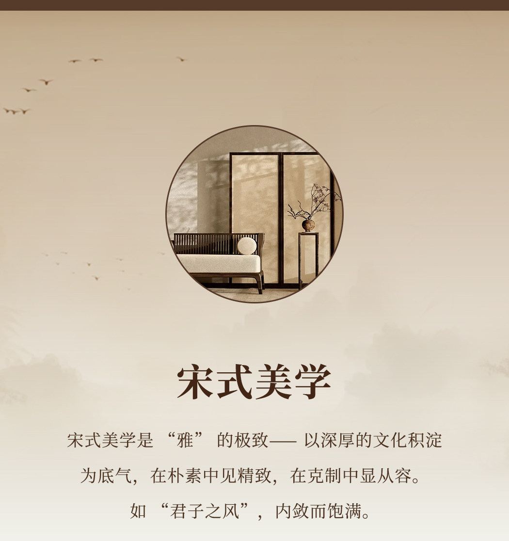 【宫阙】餐厅灯 细节图