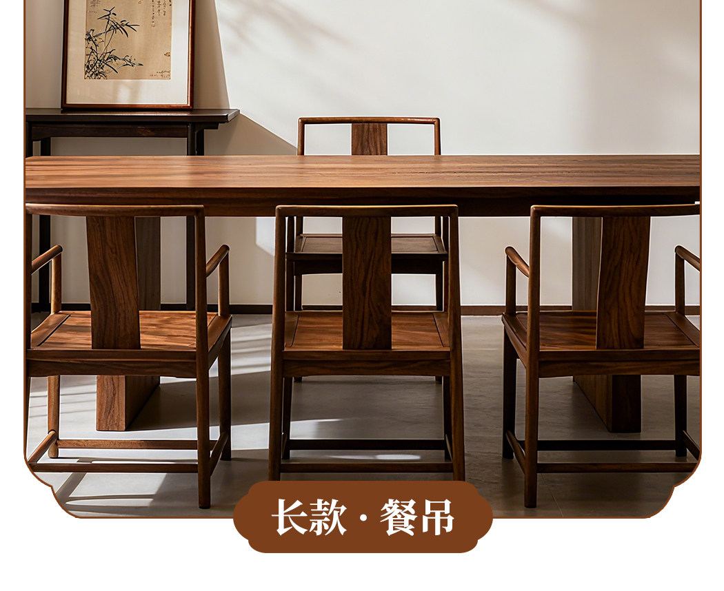 【宫阙】餐厅灯 细节图