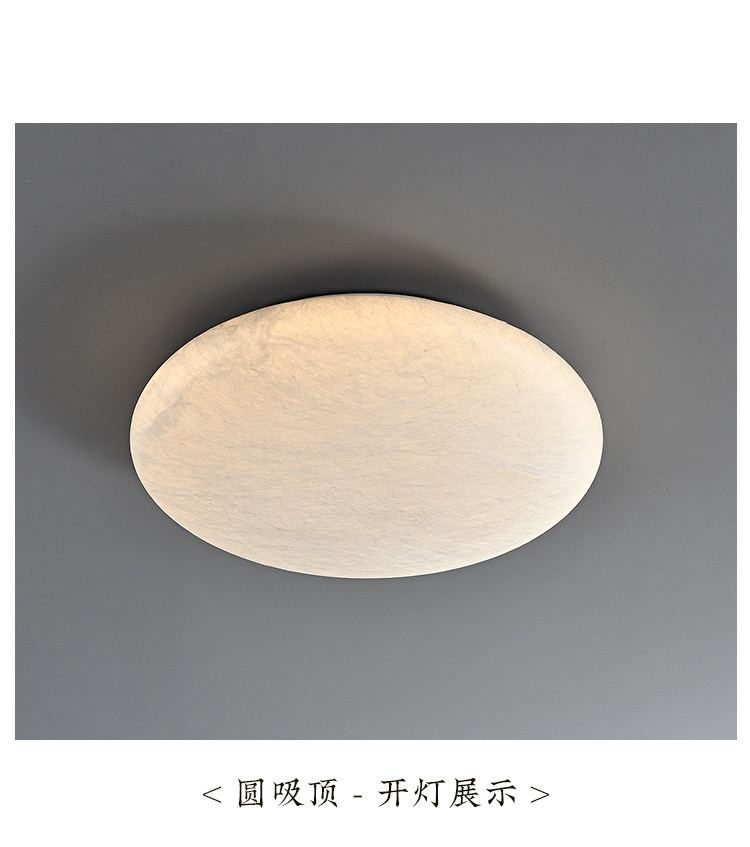 丝影 详情图
