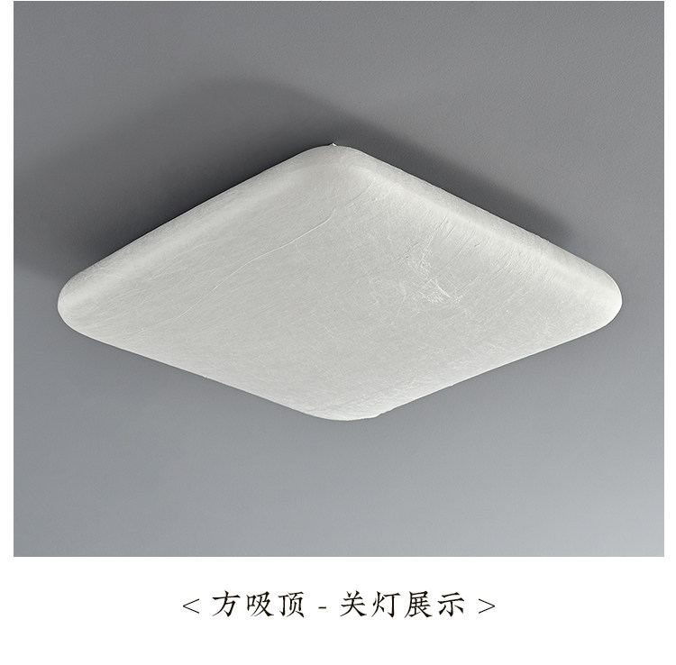 丝影 详情图