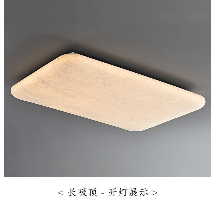 丝影 详情图