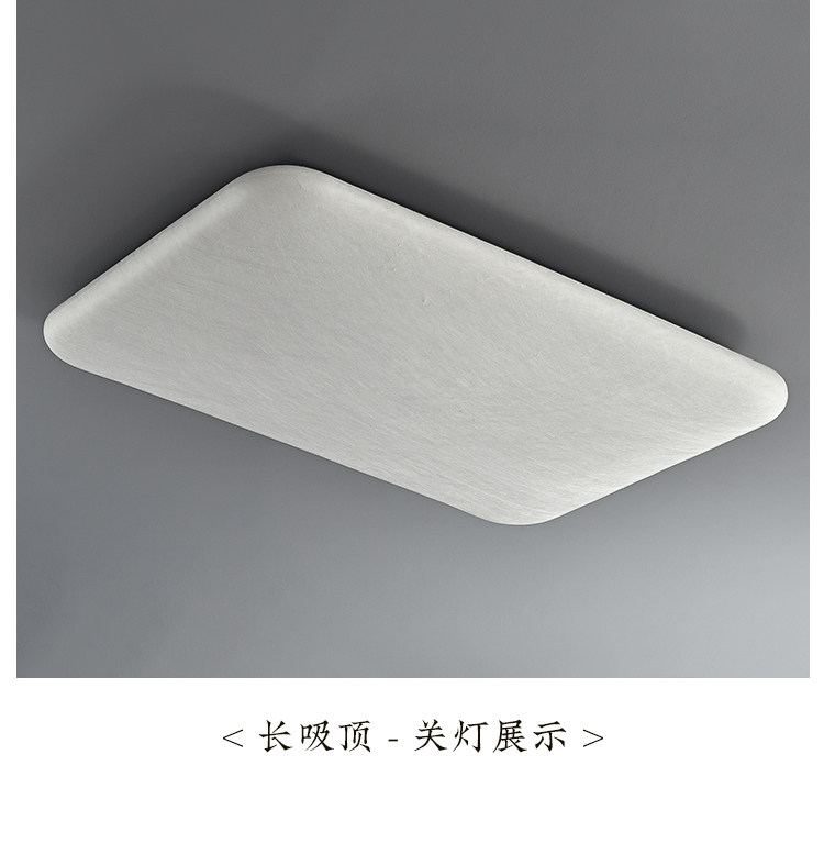 丝影 详情图
