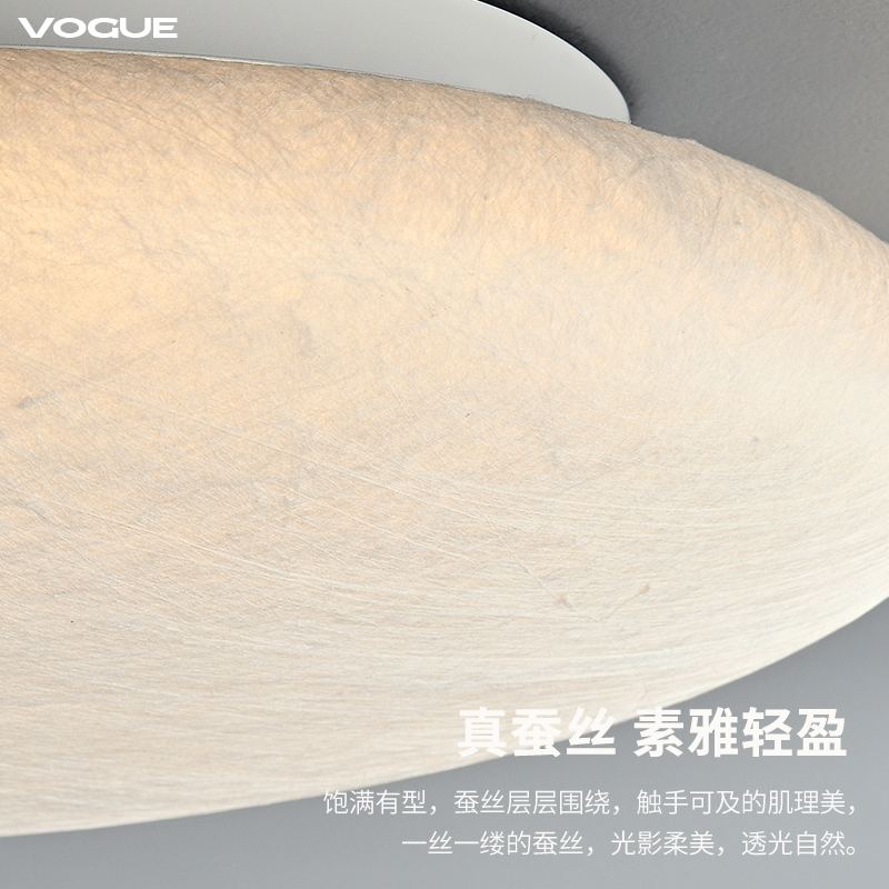 丝影 产品实拍图4（渥古 VOGUE LIGHTING 新中式灯具）