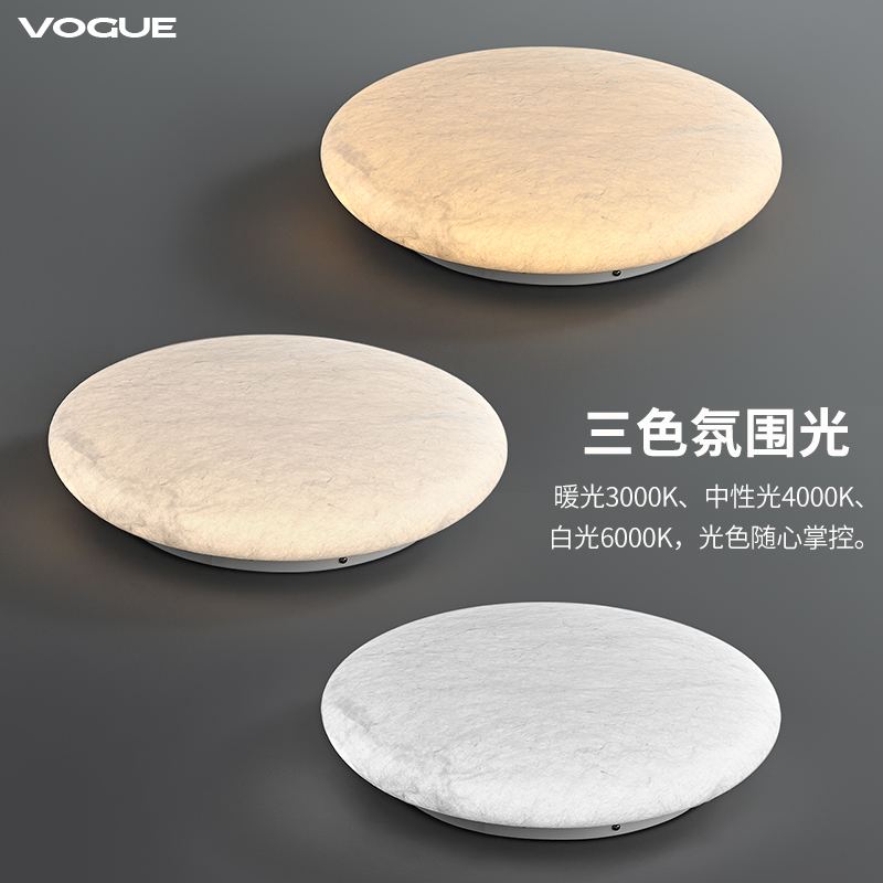 丝影 产品实拍图5（渥古 VOGUE LIGHTING 新中式灯具）