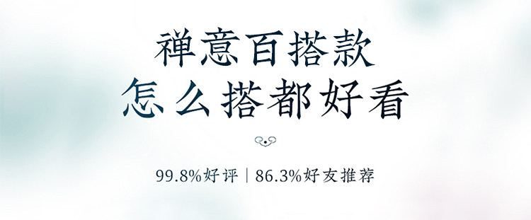 秘境 详情图