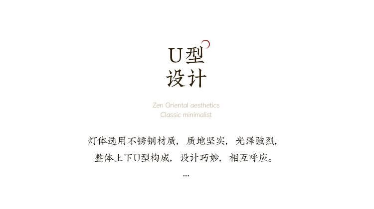 秘境 详情图