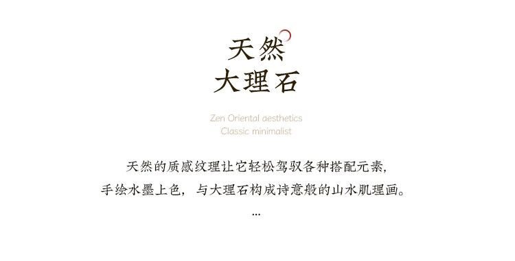 秘境 详情图