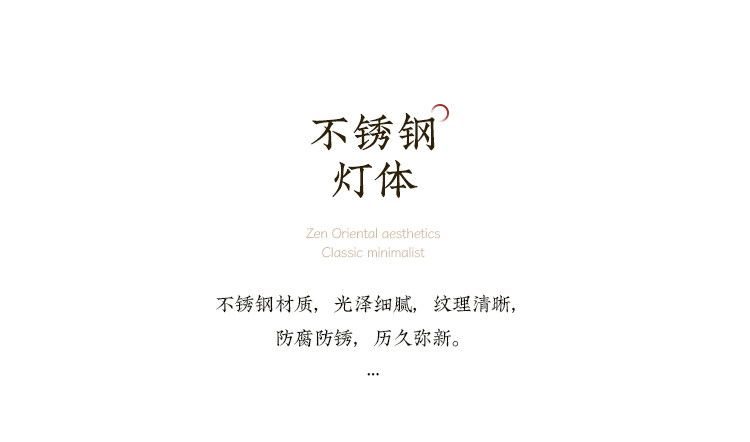 秘境 详情图