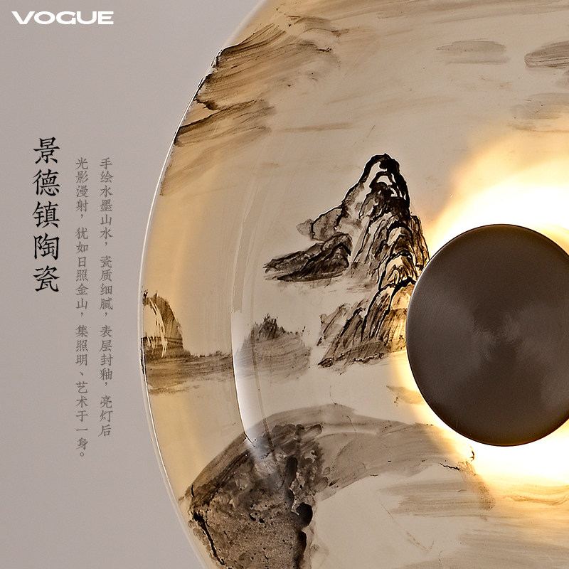 秘境 产品实拍图4（渥古 VOGUE LIGHTING 新中式灯具）